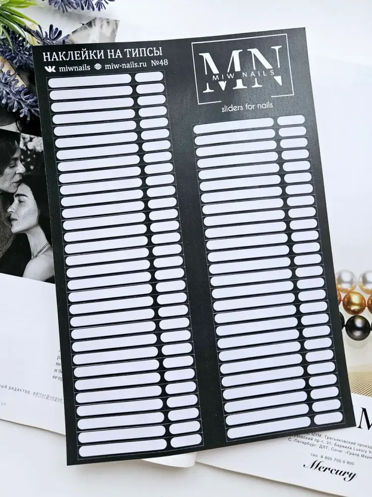 Наклейки на типсы №48 MIW NAILS