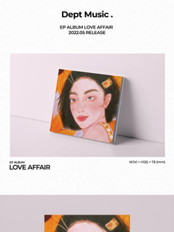 Альбом Dept - Love Affair EP Album