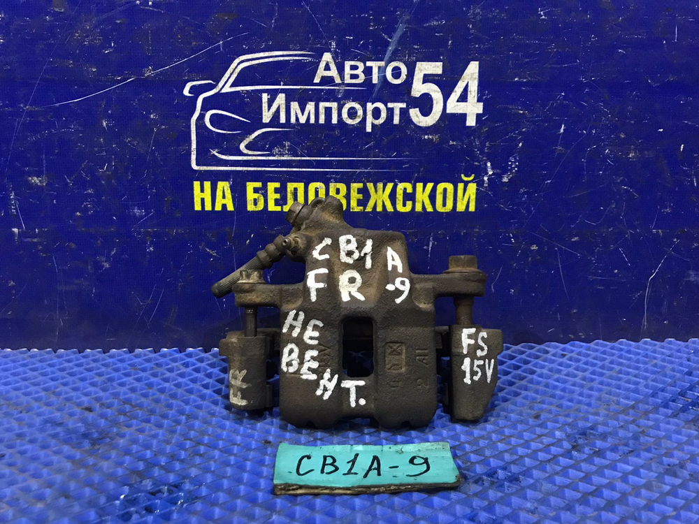 Суппорт тормозной передний правый MITSUBISHI LANCER 1994