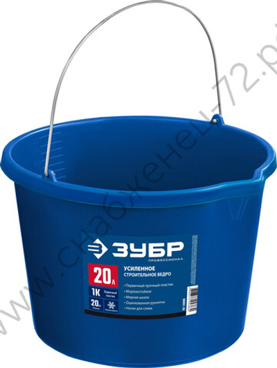 ЗУБР 20 л, первичный высокопрочный пластик, с носиком, Усиленное строительное ведро, ПРОФЕССИОНАЛ (06091-20)