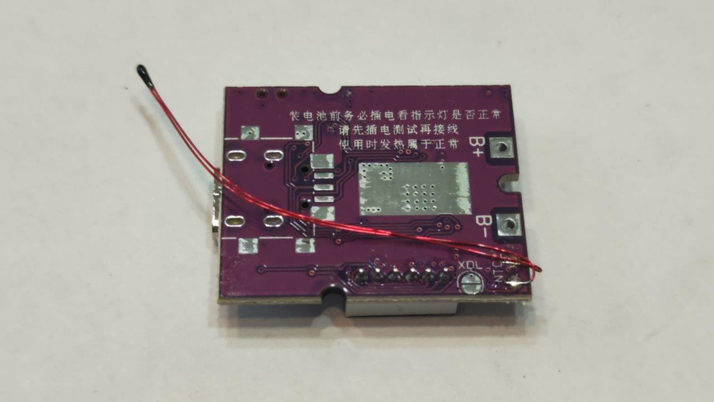 Модуль ET PD22.5WLEd