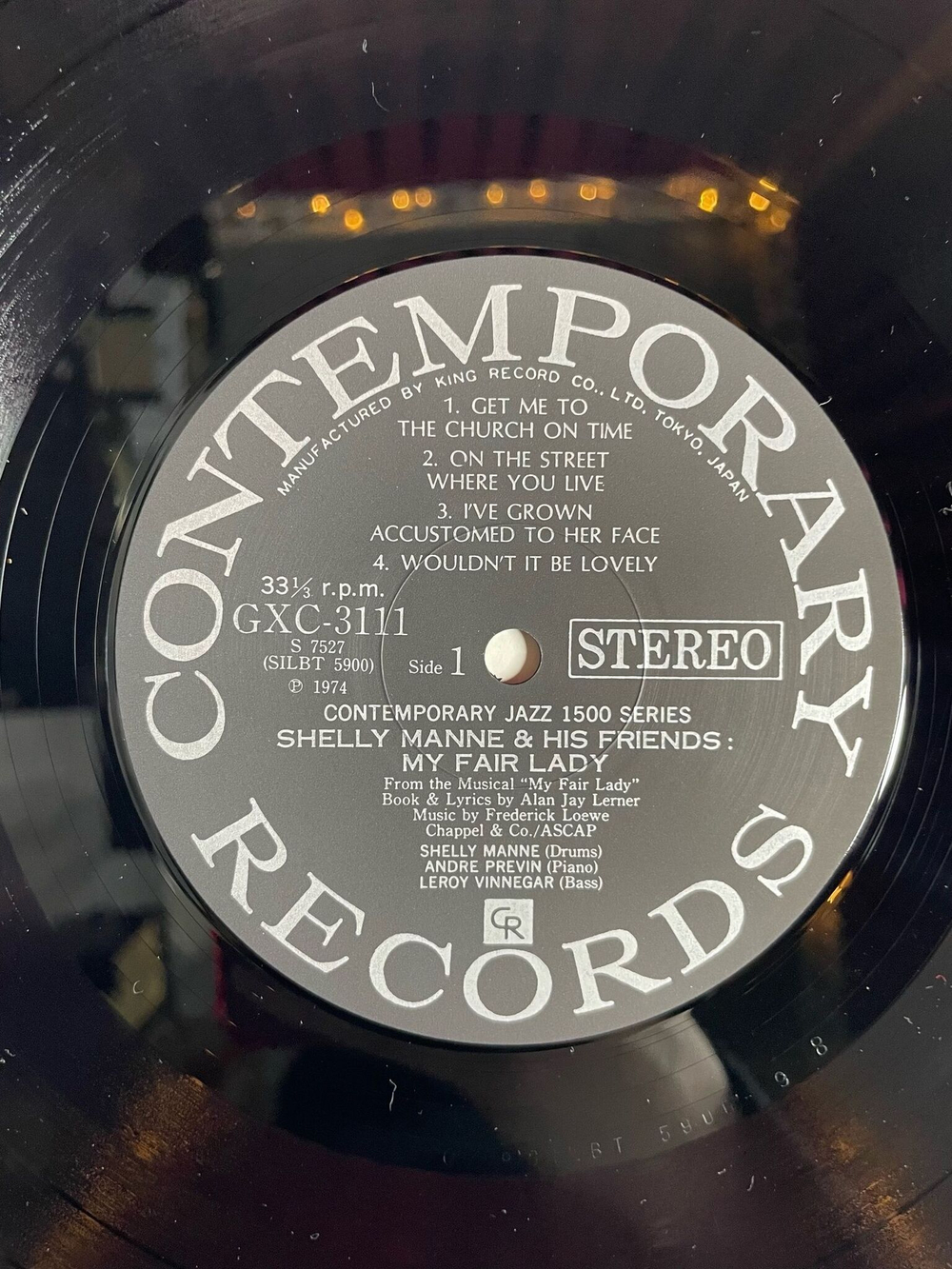 Винтажная виниловая пластинка LP Modern Jazz Performances Of Songs From My Fair Lady (Japan 1974) (Obi)