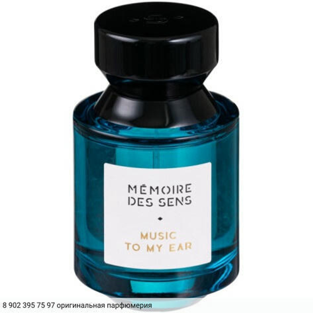 Music to My Ear