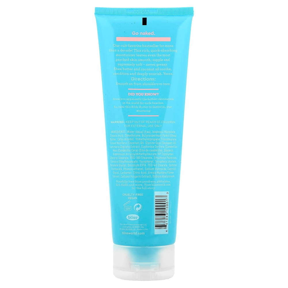 Bliss, Масло для тела, без добавок, 200 мл (6,7 жидк. Унции)