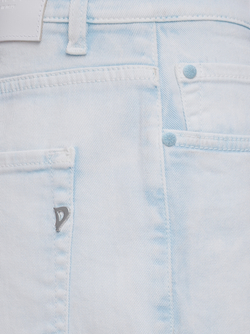 DONDUP джинсы - голубой.