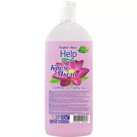 Help Жидкое мыло 1000 гр. Лотос и Пачули *6*12
