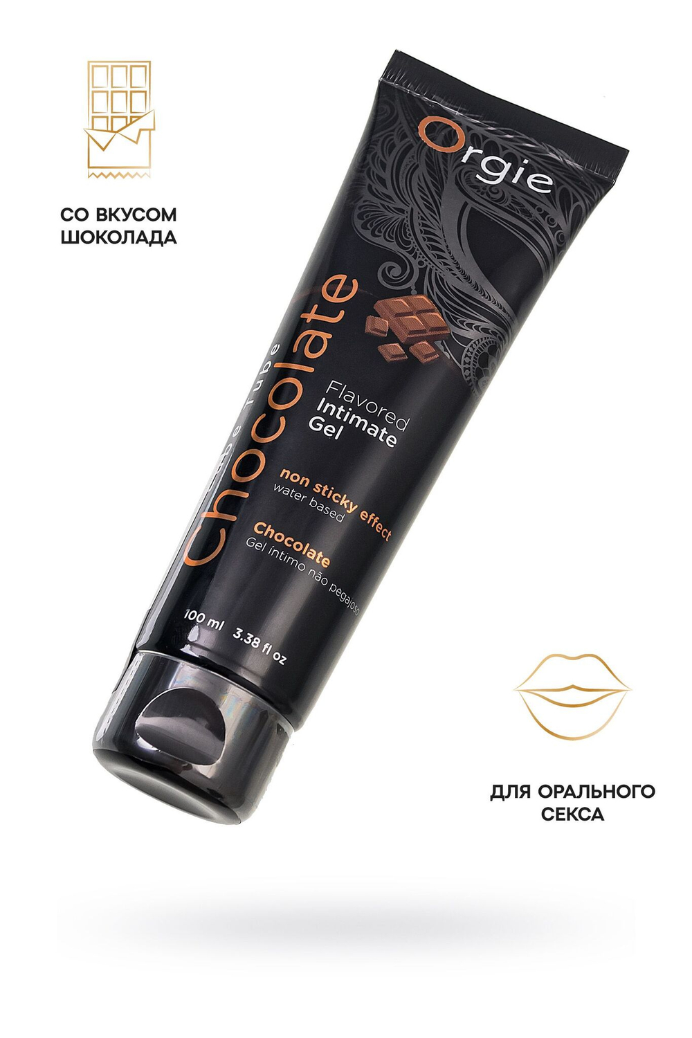 Интимный гель-лубрикант Orgie Lube Tube Chocolate, 100 мл