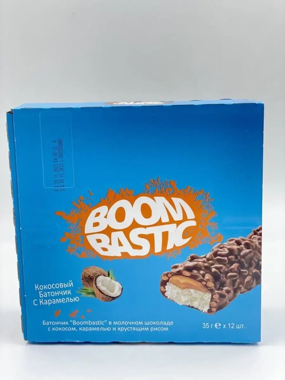 Шоколадный батончик Boombastic Coconut Кокос, карамель