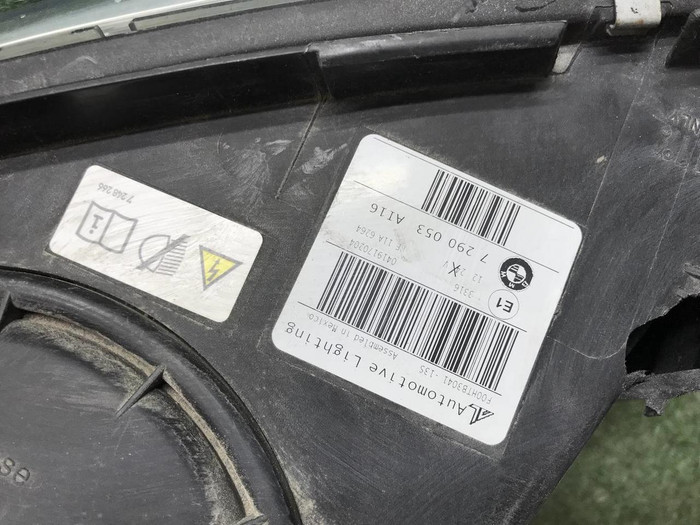 Фара левая BMW X5 F15 X6 F16 (13-18) ксенон