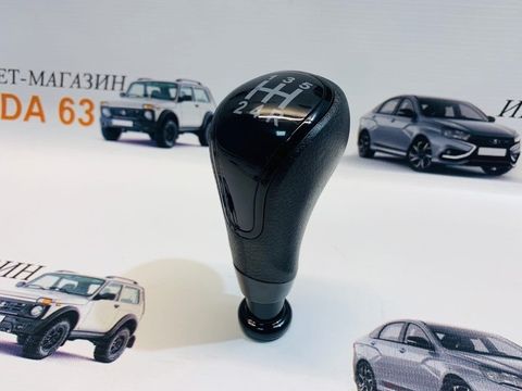 Ручка КПП Lada Vesta Black