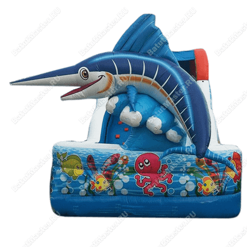Надувная горка "Голубой марлин"