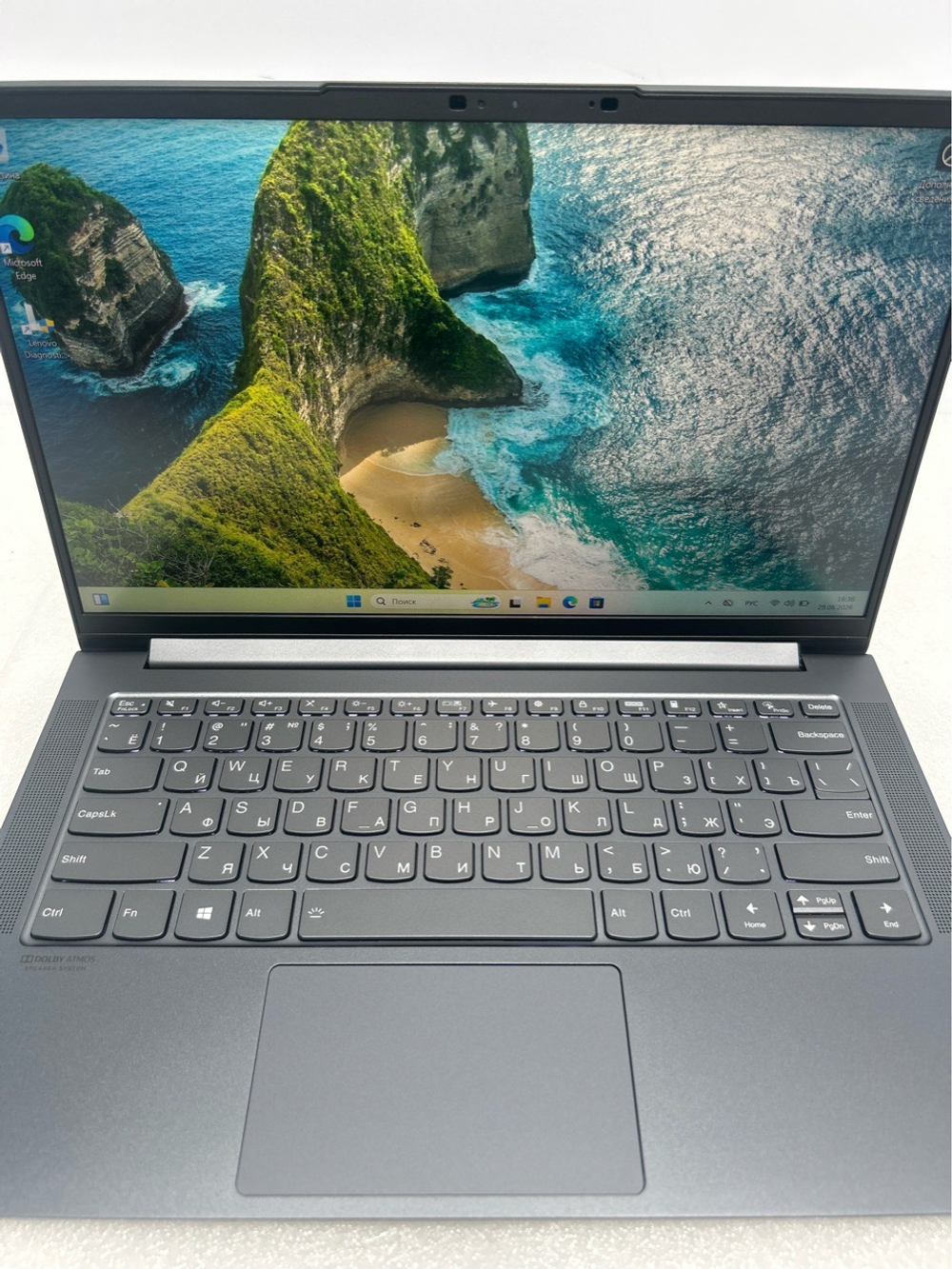 Ноутбук Lenovo Yoga Slim 7-14ITL05 (82A3009BRU) 14"/Intel Core i5-1135G7/RAM 8 GB/SSD 256 GB/Intel Iris Xe Graphics/1920x1080/IPS/DOS/Подсветка кл-ры: LED/серый. Состояние: B1