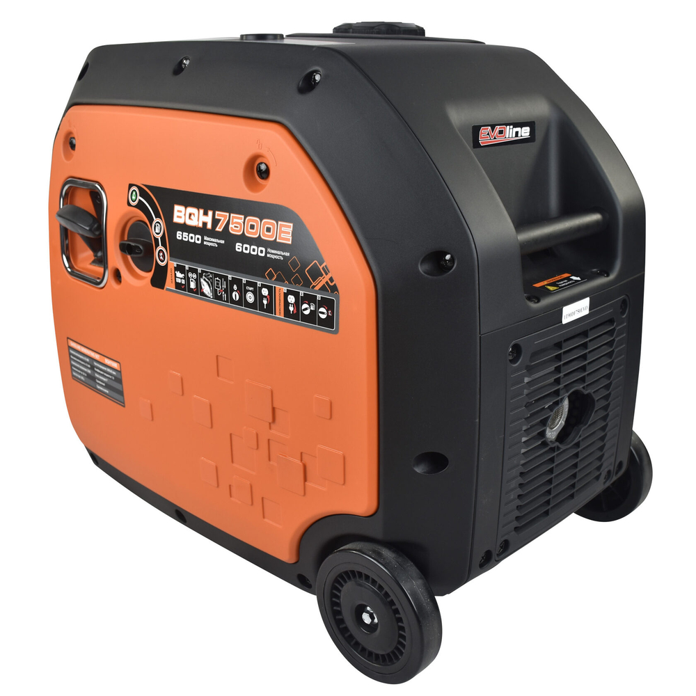 Инверторный генератор EVOline BQH 7500 E