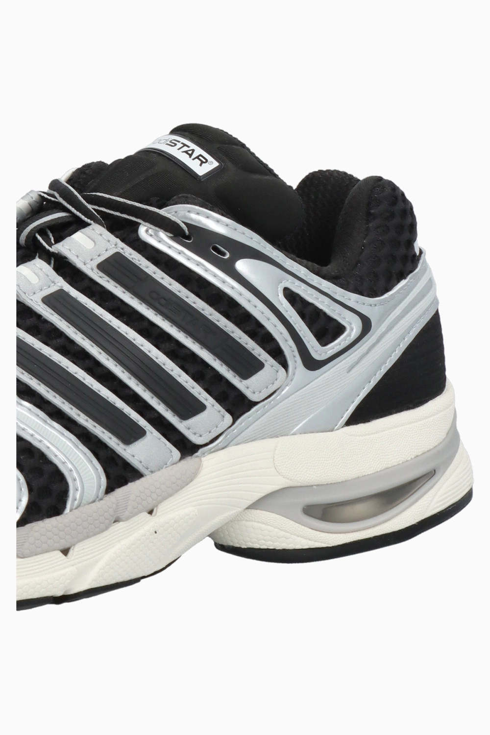 Кроссовки adidas Adistar Control 5