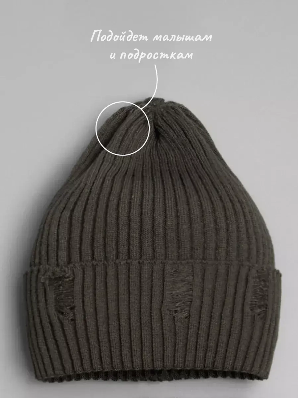 Шапка и снуд для девочки осенние