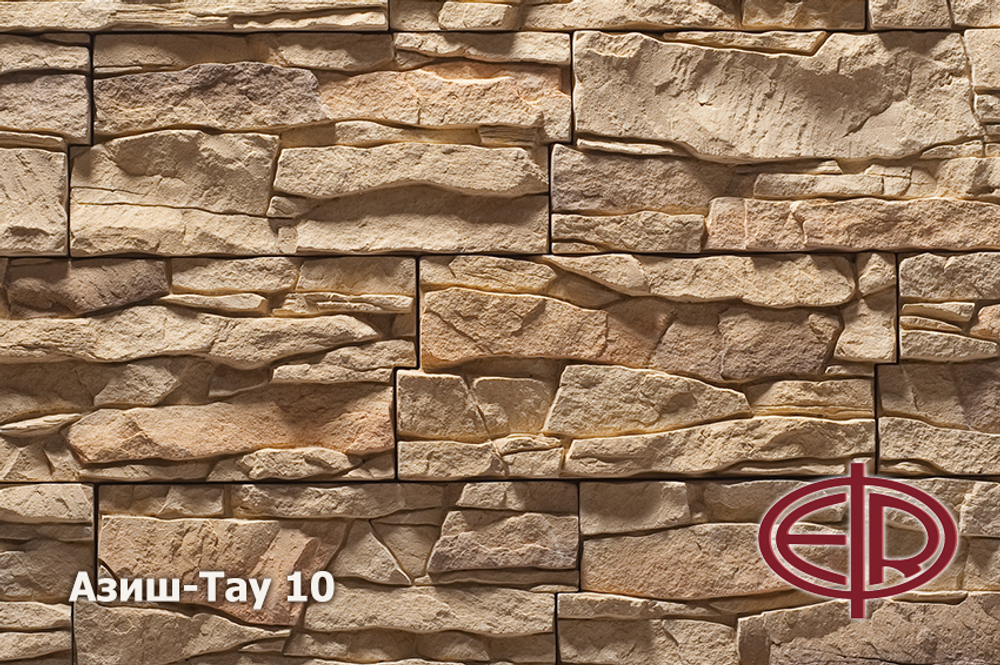 Искусственный камень Азиш-Тау