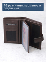 130 R - Портмоне 4в1 с отделениями для документов и RFID защитой