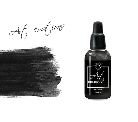 черная сажа (black soot)