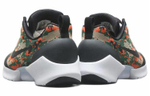 Кроссовки Nike Hyper Adapt 1.0 Mag
