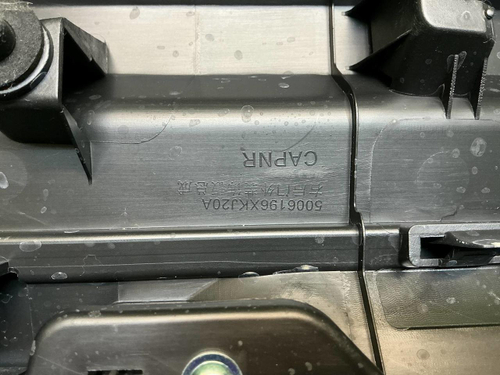 Накладка двери задняя правая Haval H3 (2024-н.в.)