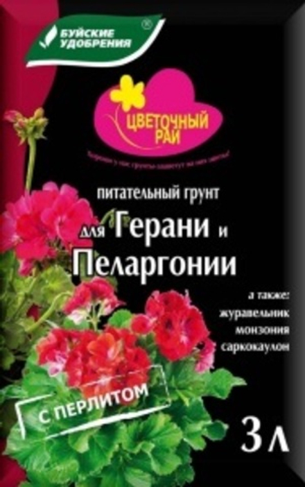 Грунт Цветочный Рай д/Герани, Пеларгонии 3л (БХЗ)