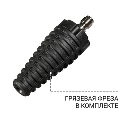 Мойка высокого давления Bort KEX-3500