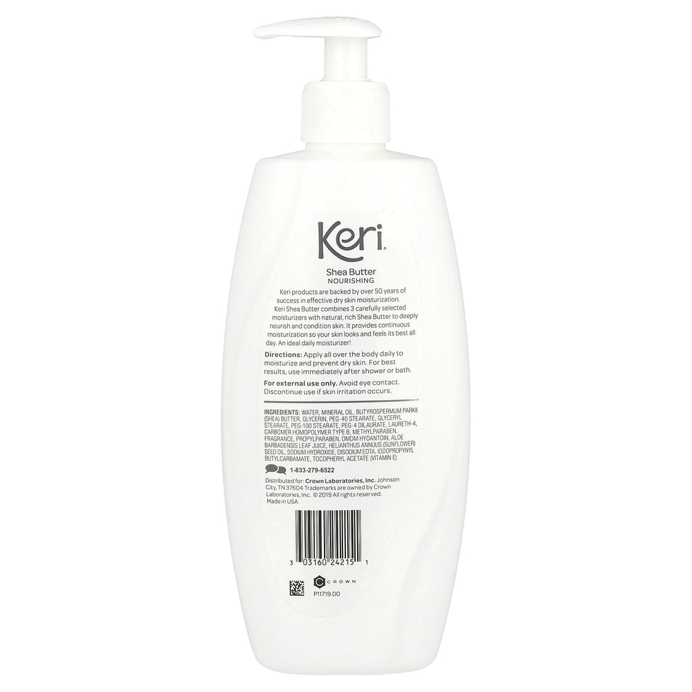Keri, Масло ши, питательное, 425 г (15 унций)