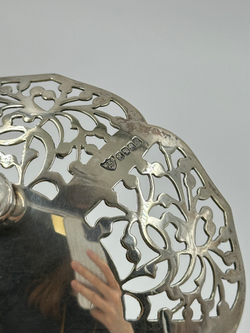 Конфетница посеребренная W E & Co