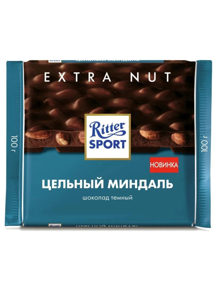 Шоколад тёмный Ritter Sport Цельный миндаль 100 г x 2 шт
