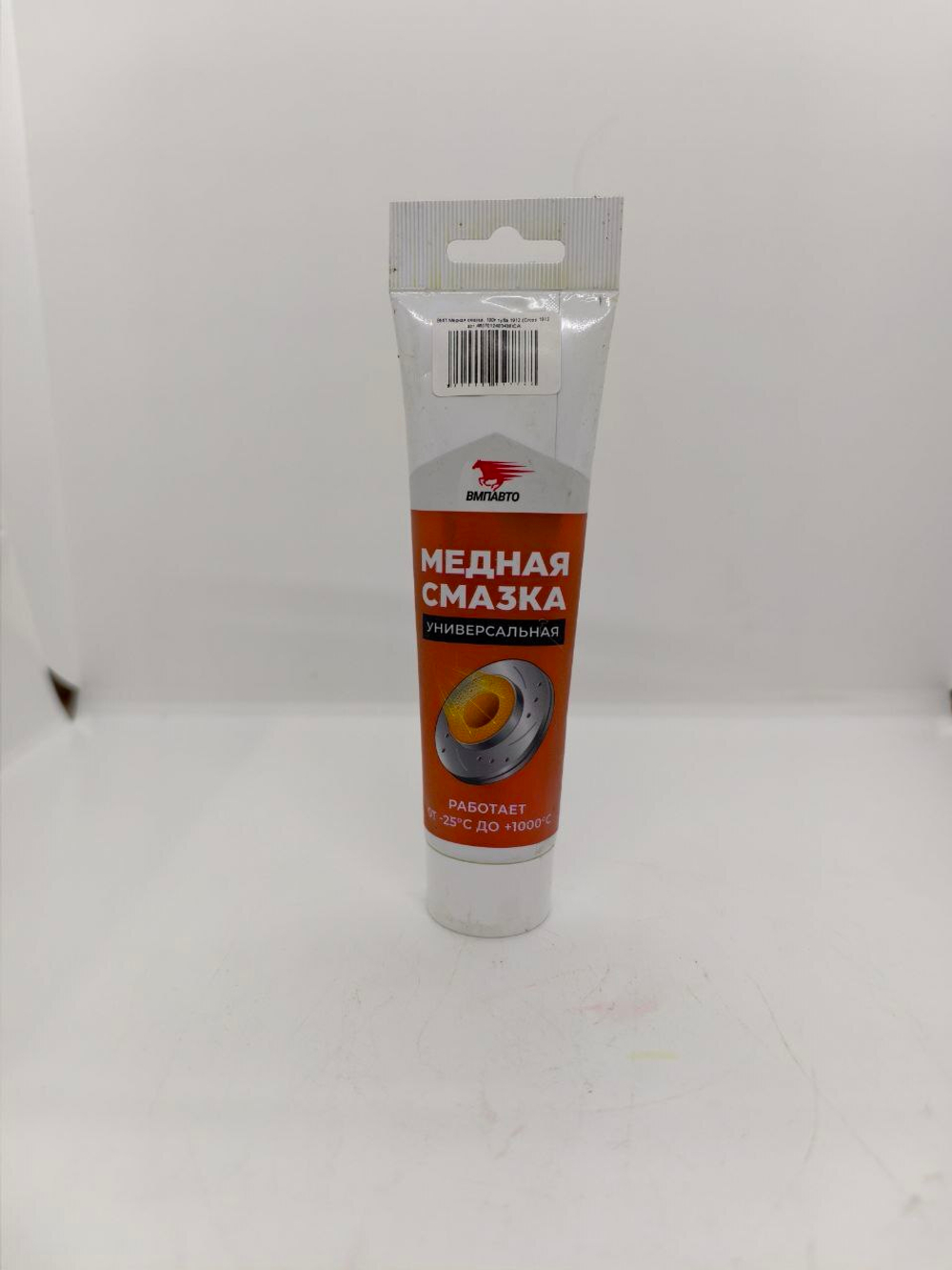 ВМП Медная смазка, 100г туба 1912 (Cross 1912 арт.4607012403438)