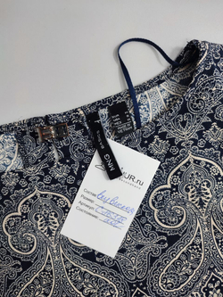 Платье Mango практичное 46 размер