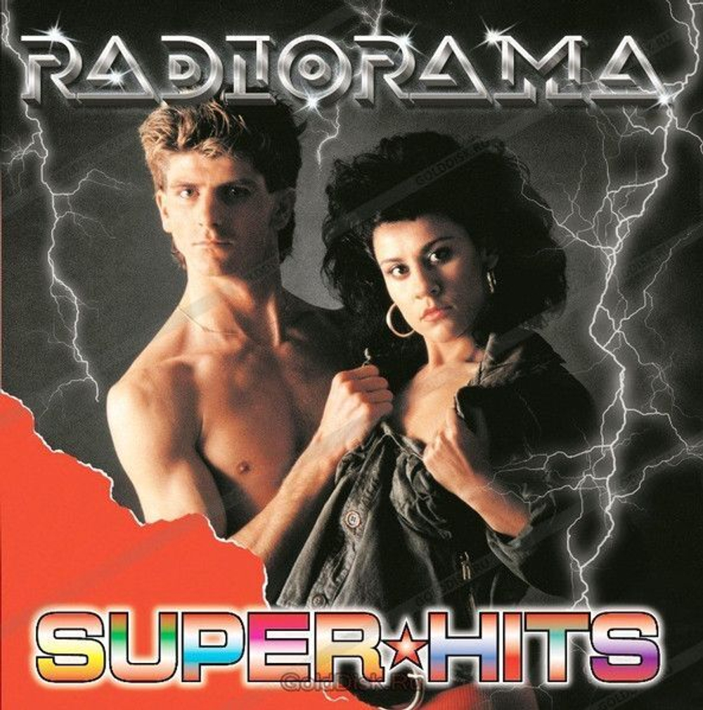 Виниловая пластинка Radiorama Super Hits