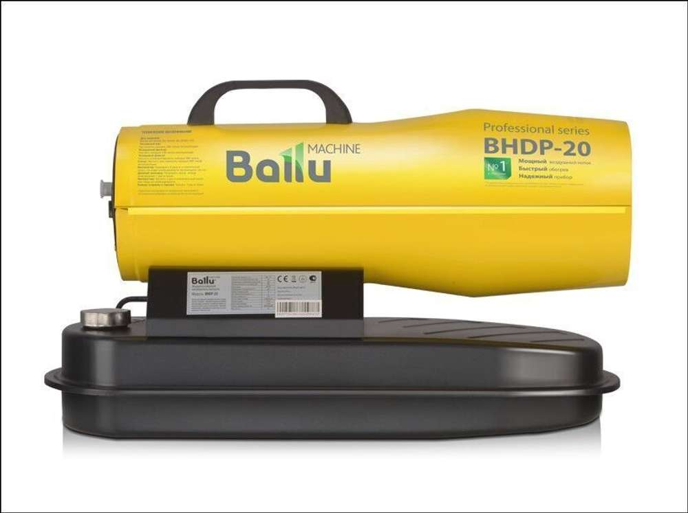 Тепловая пушка дизельная Ballu BHDP-20 прямой нагрев / 20 кВт