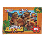 Пазл 80эл. "Милые друзья" 4630395011549 (Умные игры)