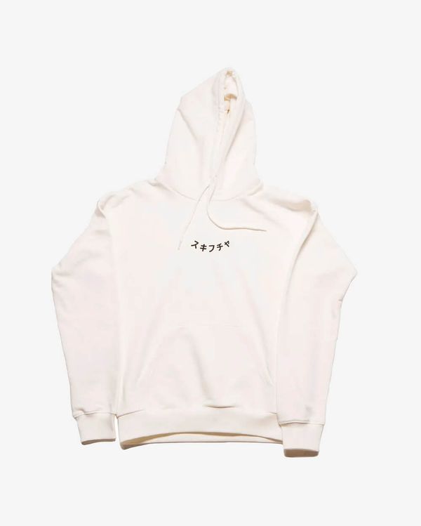 Худи Sabotage Белый - фото 1