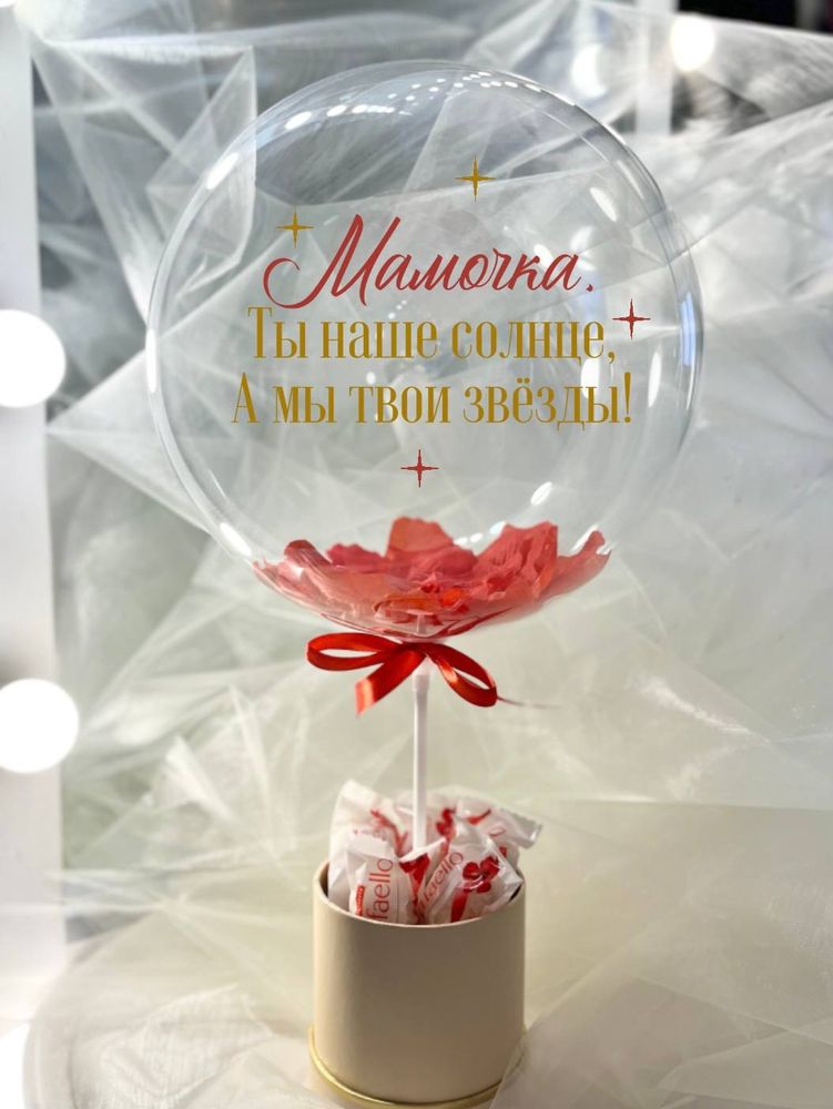 Шляпная коробка для мамы Рафаэлло №4197