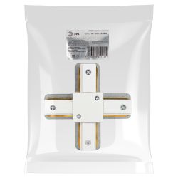Коннектор ЭРА TR-1PA-СX-WH X-образный для однофазного шинопровода белый