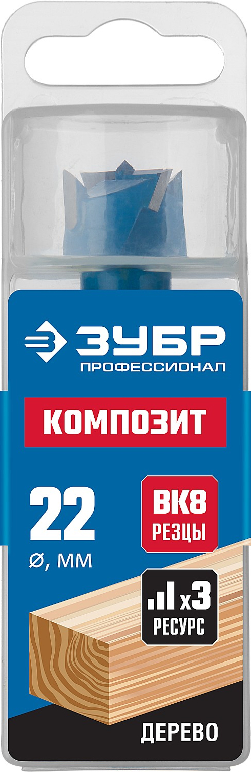 29945-22 Сверло форстнера композитное
