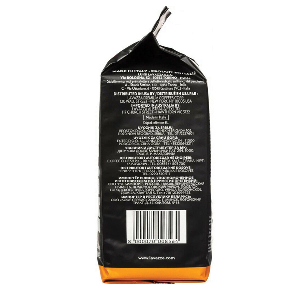 Кофе в зернах LAVAZZA «Crema Ricca Expert» 1 кг, ИТАЛИЯ