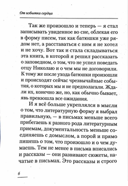 pv41tq5wfxkl2ztpduap5pm4hg7bdhyc