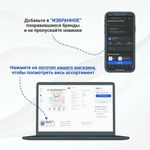 Букварь (стандарт), Жукова Н.С., 822045