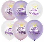 Шар с рисунком Принцесса с Днем рождения