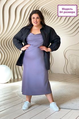 Цена на Платье-3217 больших размеров