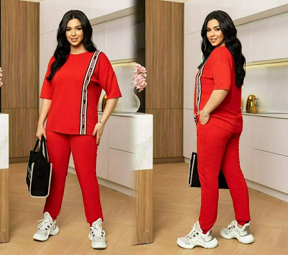 Костюм УК-7499-1/6 Fabrika