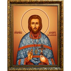 Феодор Богоявленский, священномученик, пресвитер. Икона на холсте.