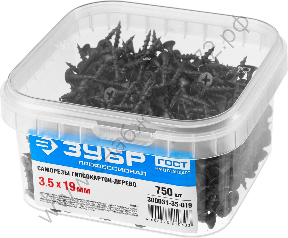 ЗУБР СГД 19 х 3.5 мм, саморез гипсокартон-дерево, фосфат., 750 шт, Профессионал (300031-35-019)