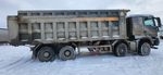 Howo T5G 8x4 Самосвал ZZ3317V386GE1 (Дизельный, 10,5 л, 440 л.с., МТ)