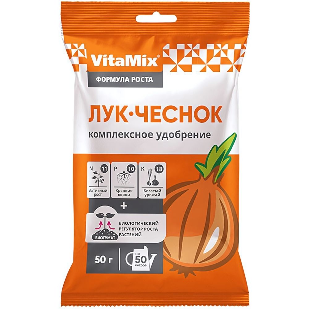 Удобрение комплексное Лук-чеснок 50г