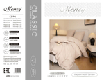 Коробка постельного белья "Mency" бархатный сатин. Размер Двухспальный / Коробка 30 расцветок