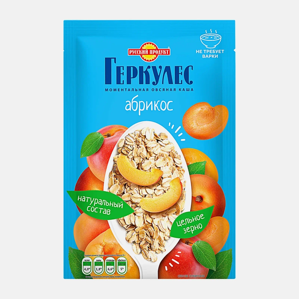 Каша Геркулес овсяная абрикос 35г